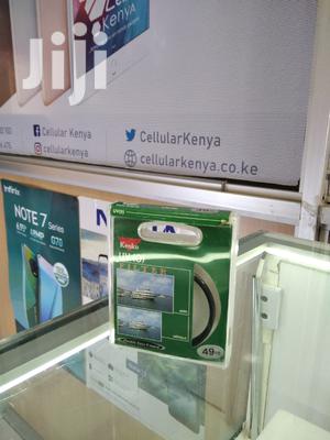 Kenko UV Camera Filter Brand New - main view