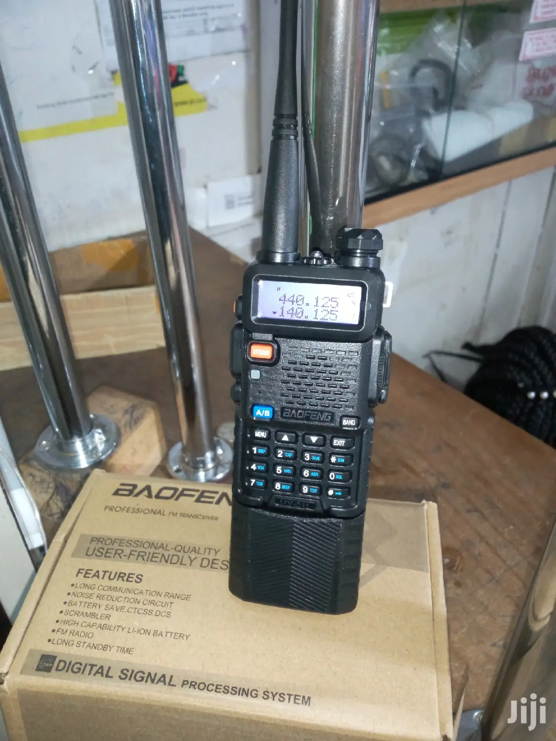 Radio Call Uv5r Plus
