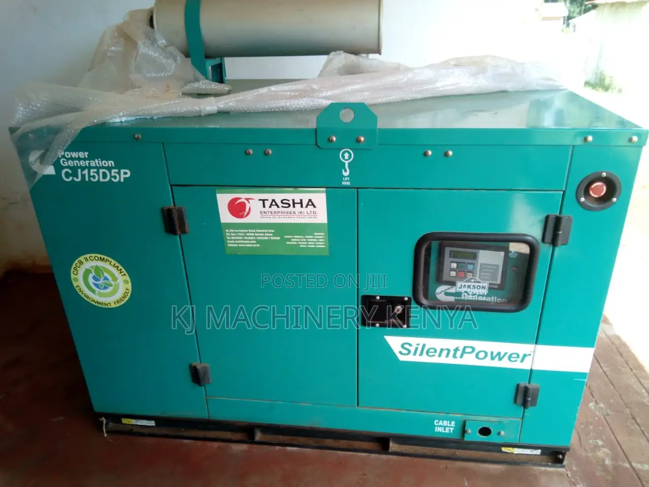15kva Silent Cummins Power Generator