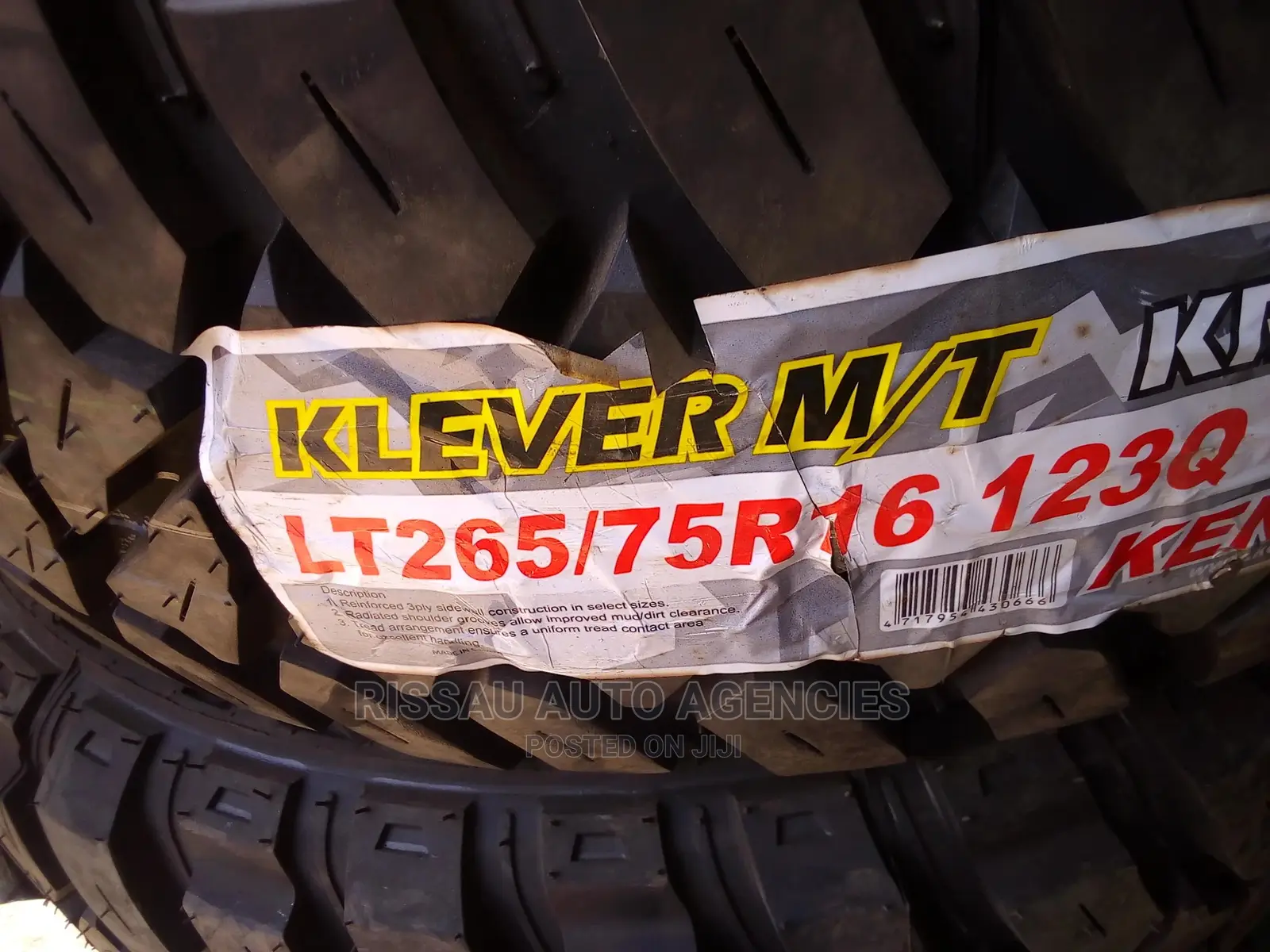 265/75 R 16 Kenda MT