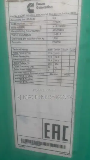15kva Single Phase Power Generator
