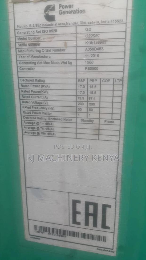 15kva Single Phase Power Generator - thumbnail 2