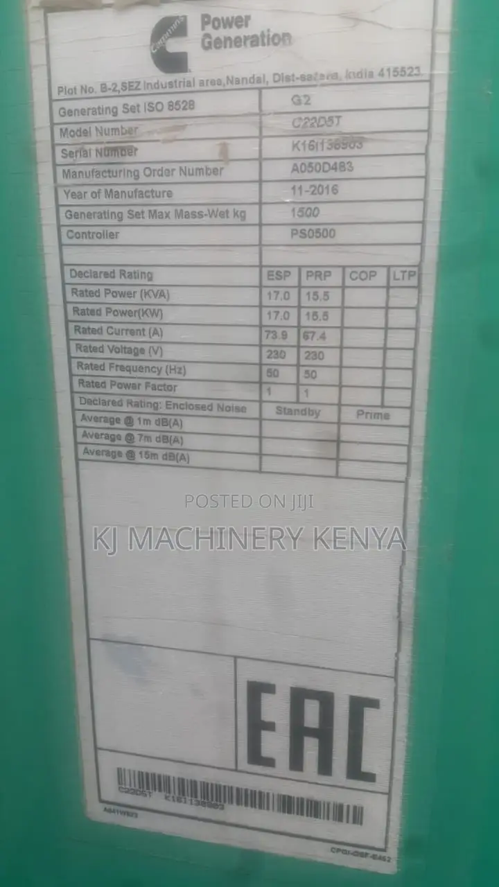 15kva Single Phase Power Generator