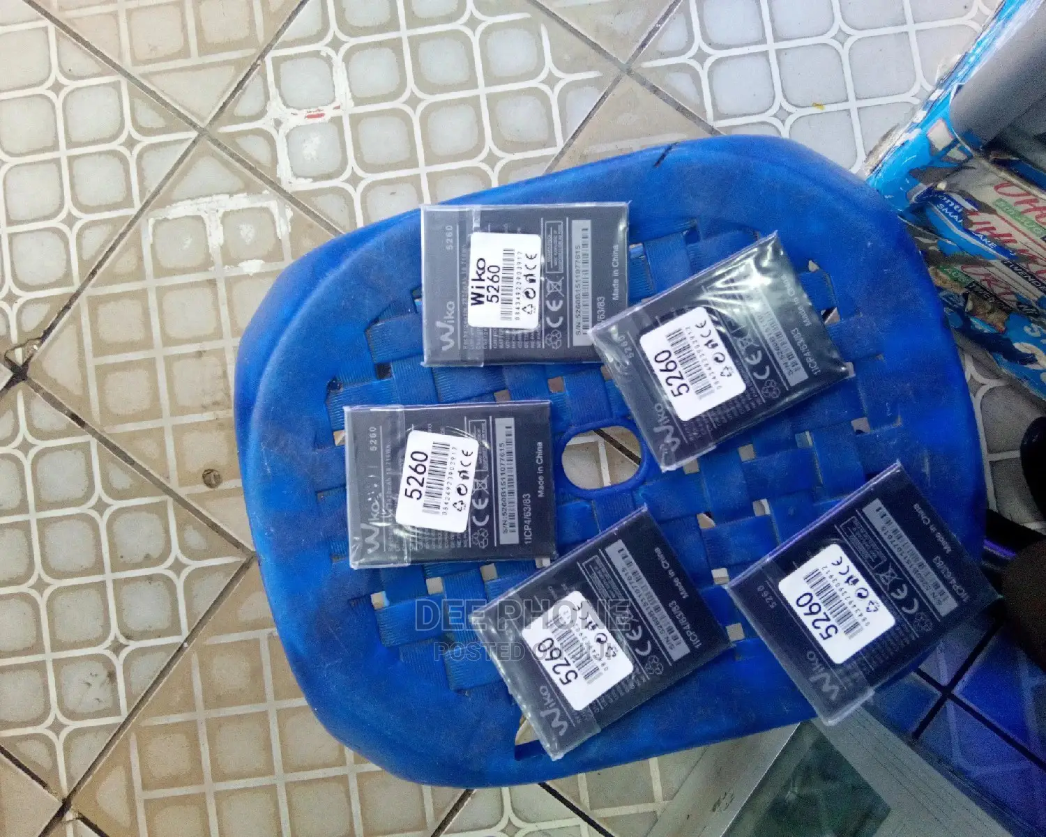 Wiko Slide 2 Phone Batteries
