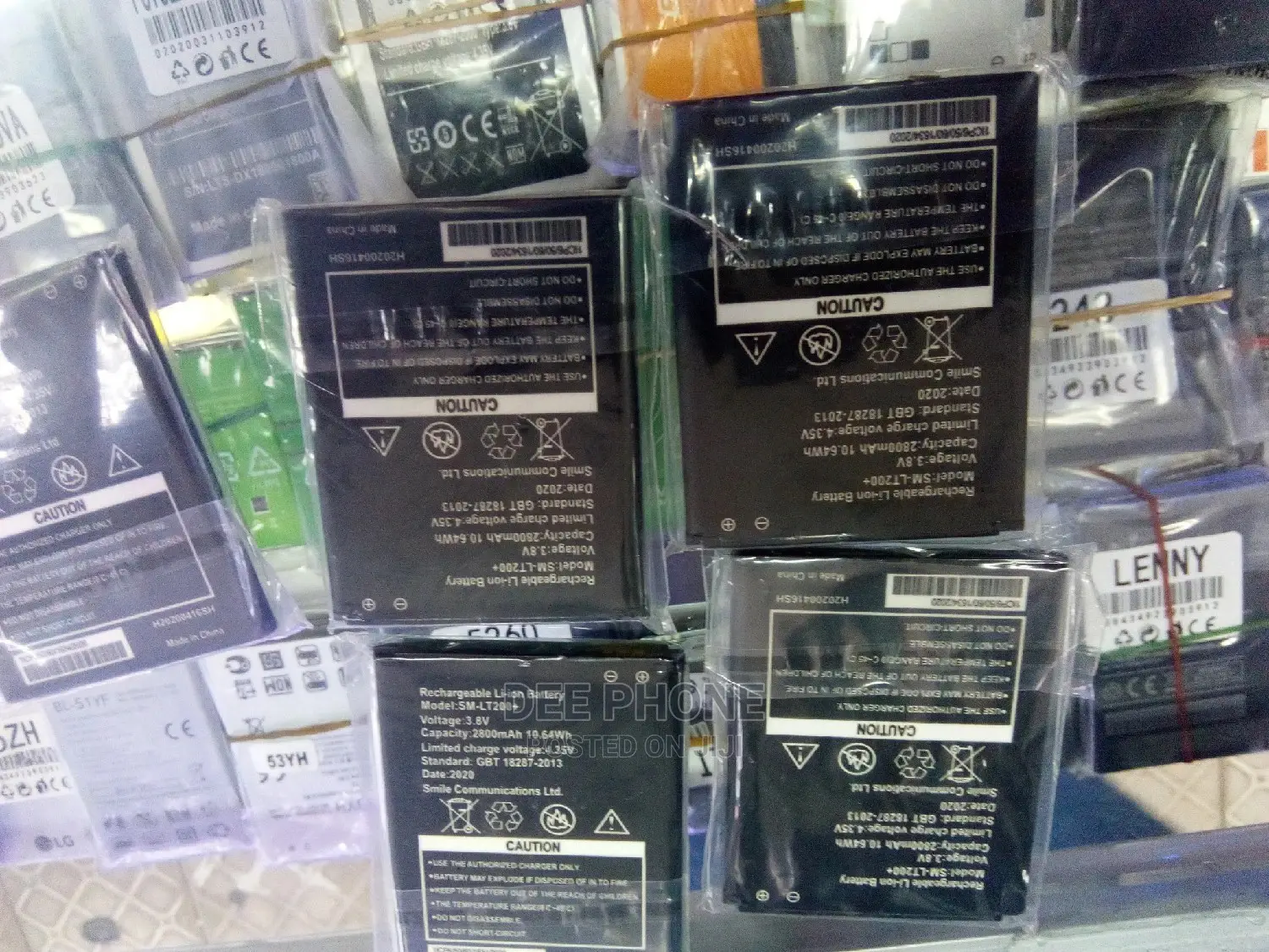 Faiba Mifi Battery