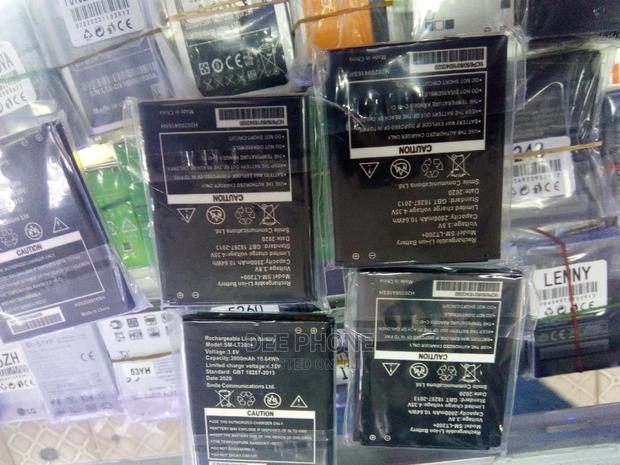 Faiba Mifi Battery - main view
