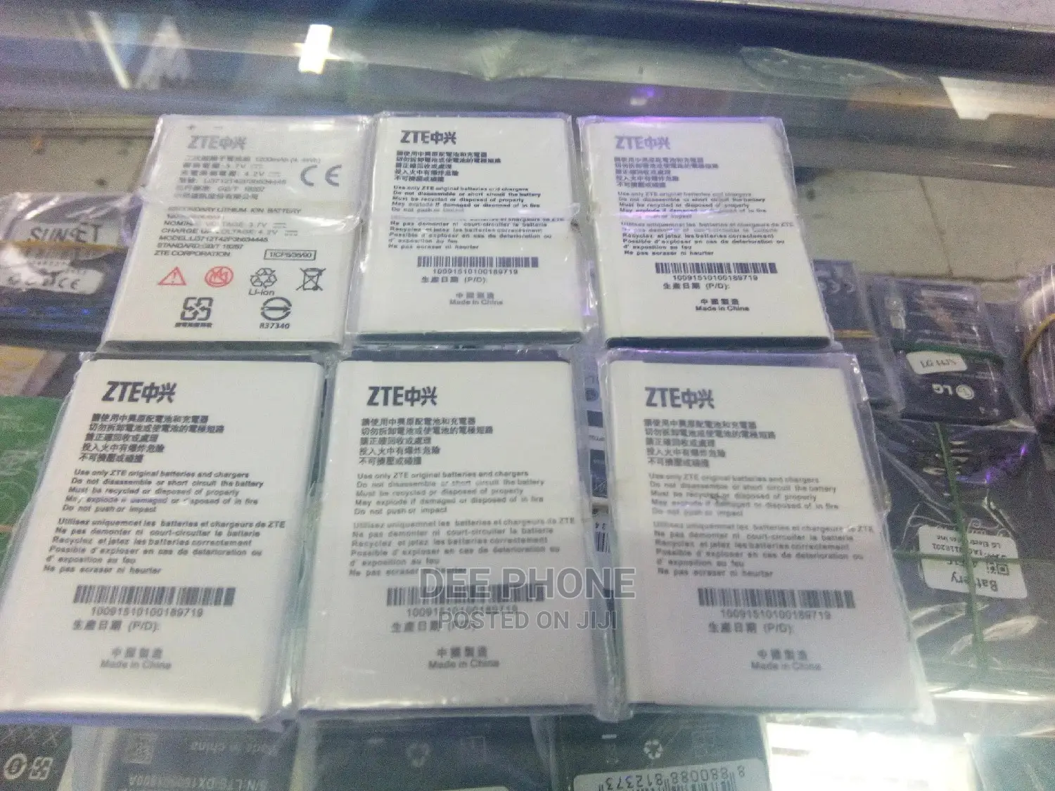 ZTE Phone Batteries