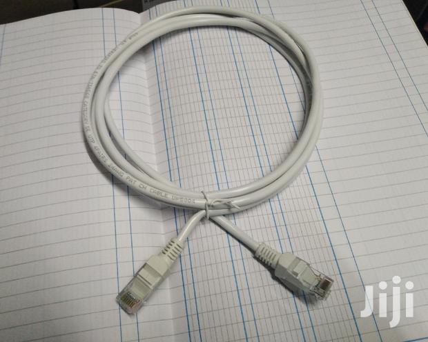 Patch Cord Cables - main view
