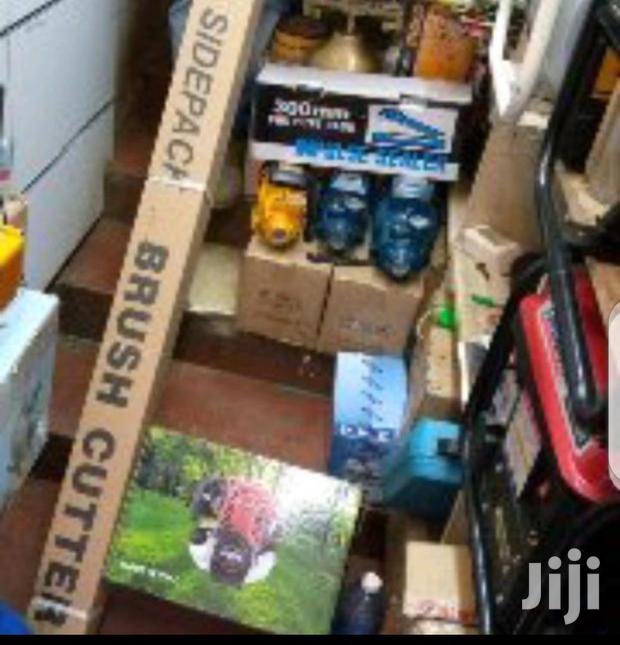 Most Approved Grass Cutter - main view