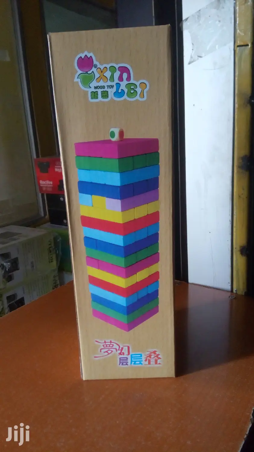 Jenga Board Games