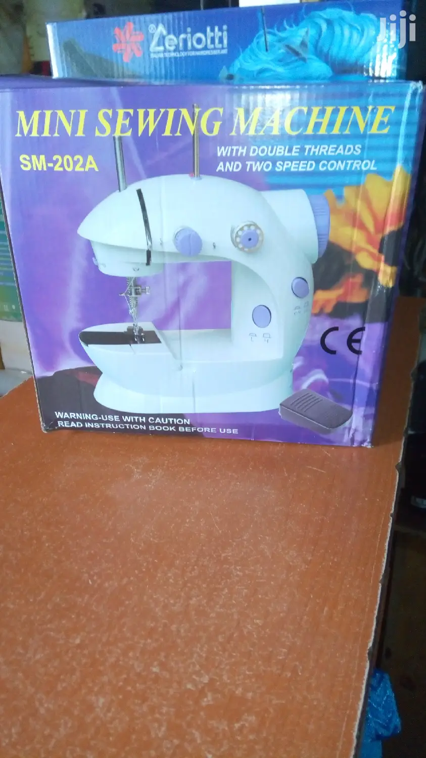 Quality Sewing Machine. With Foot Pedal