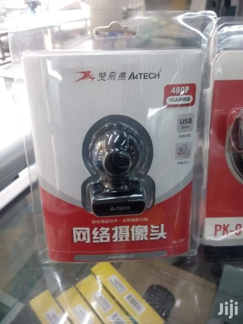 Webcam 480p
