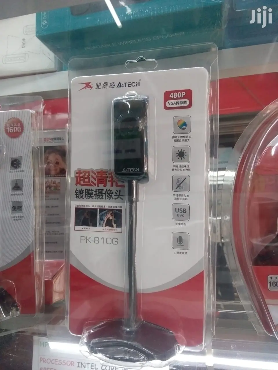 Webcam 4tech 480p