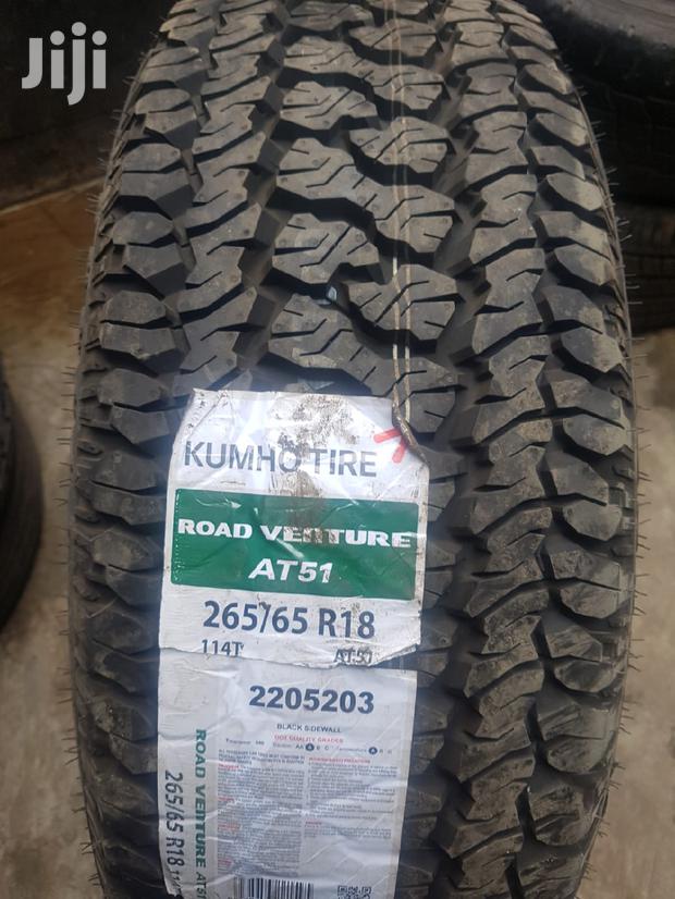 Kumho Tires - main view