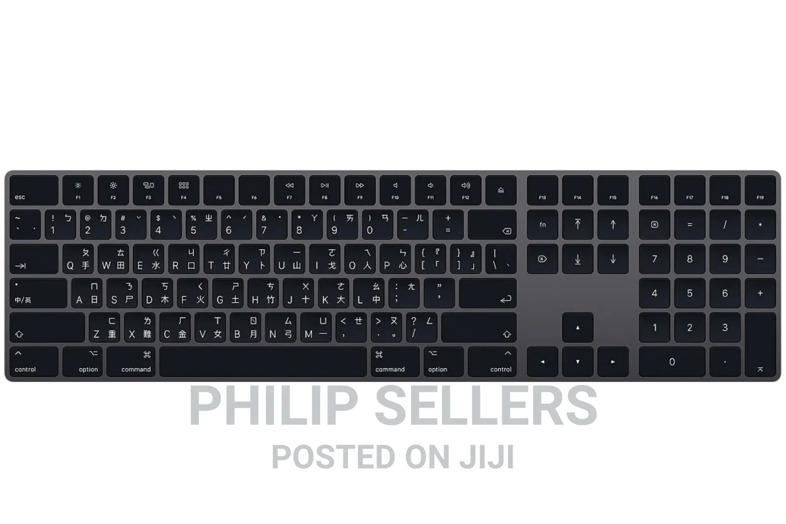 Apple Space Grey Magic Keyboard