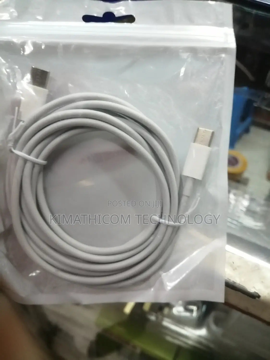 Type C To Type C Cable