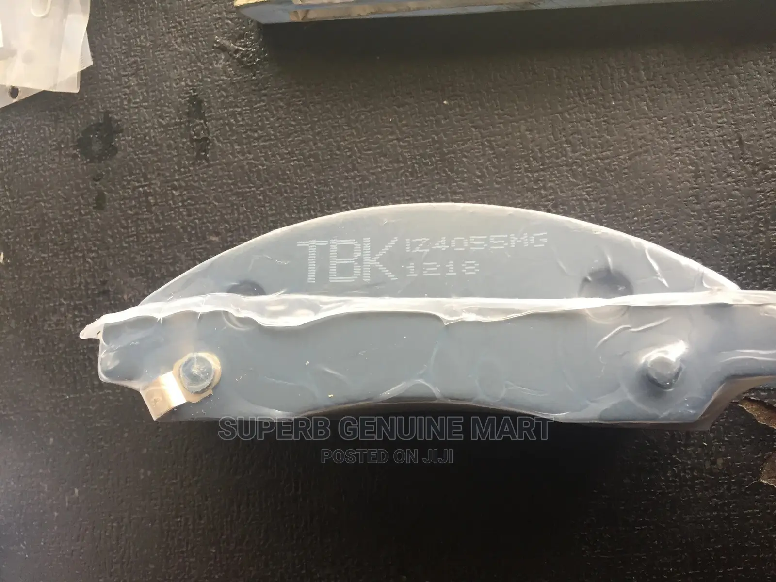 Brake Pads Dmax