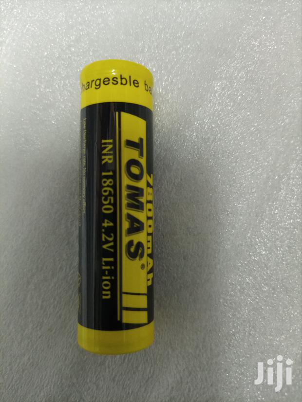 Rechargeable Battery 4.2v 18650 - main view