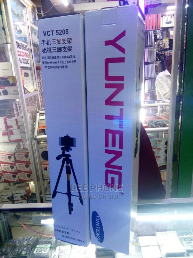 Yungteng Tripodstand - thumbnail 2