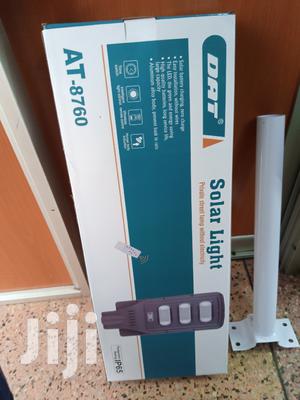 Street Light - thumbnail 2