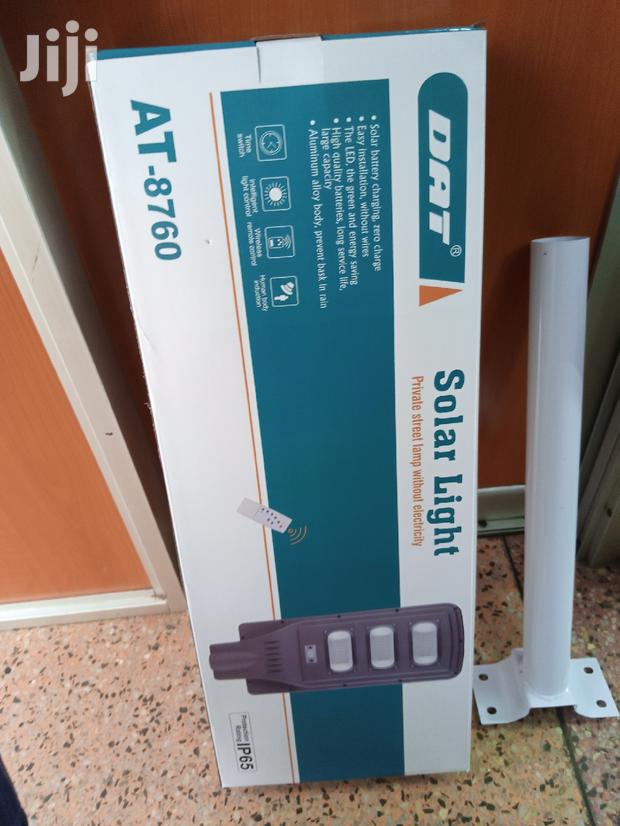 Street Light - main view