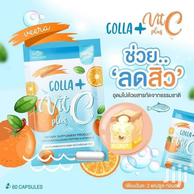 Collagen Plus Vitamin C Dietary Supplements.(60capsules) - thumbnail 2
