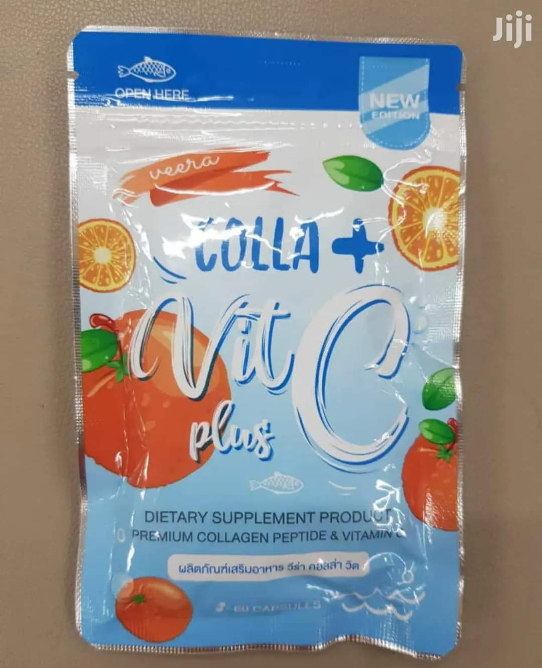 Collagen Plus Vitamin C Dietary Supplements.(60capsules)
