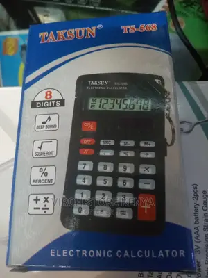 Small Calculator