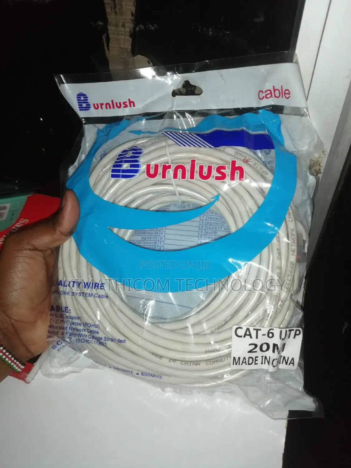 Patch Cord Cable 20m/Ethernet Cable 20m