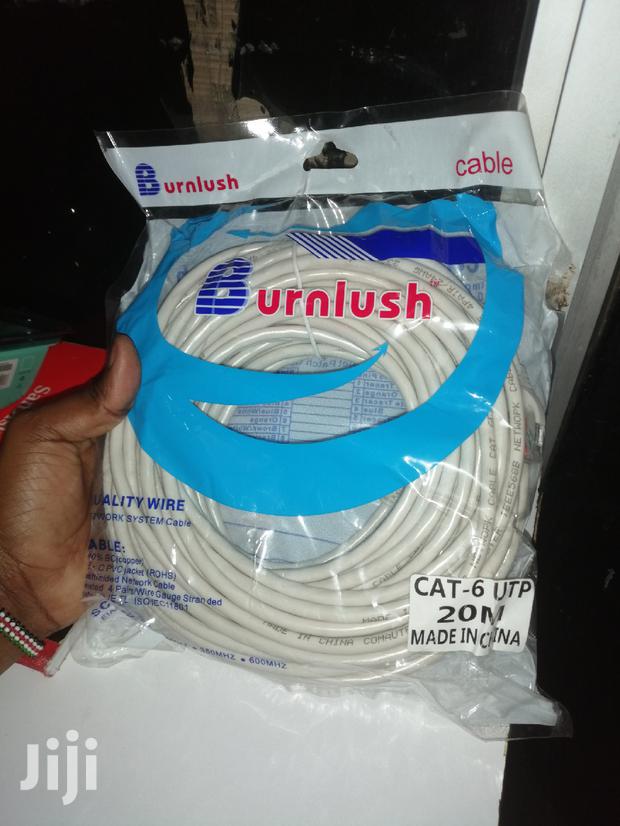 Patch Cord Cable 20m/Ethernet Cable 20m - main view