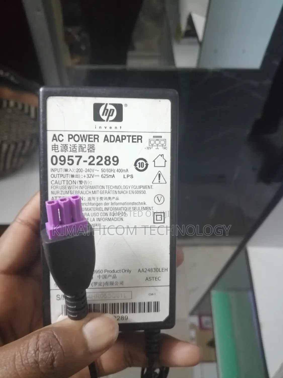 Printer Adapter 32v