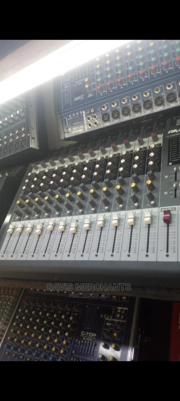 Powerful Amplified Equalizer - main view