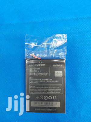 Lenovo A2 Battery - thumbnail 2
