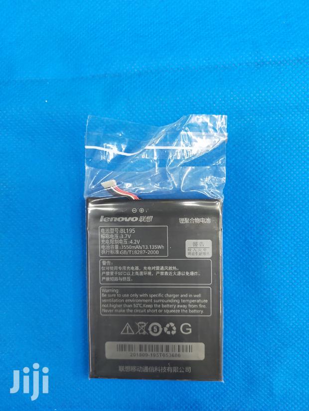 Lenovo A2 Battery - main view