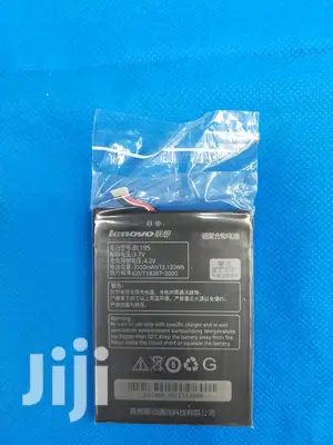 Lenovo A2 Battery