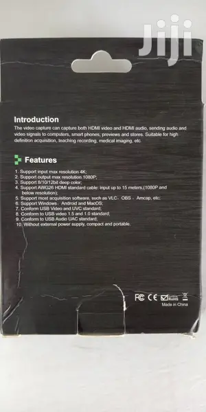 HDIM Capture Card