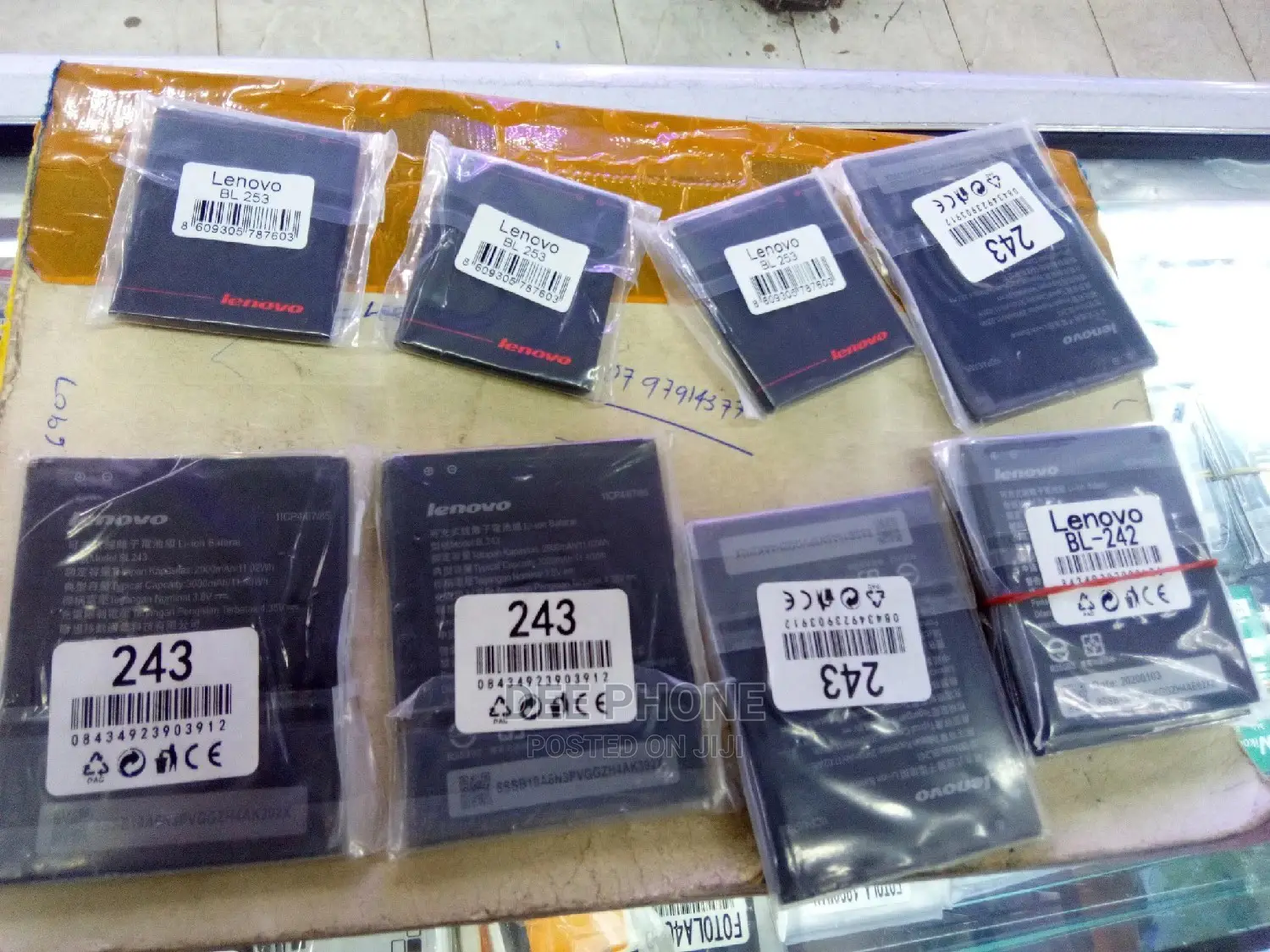 Lenovo Phone Batteries