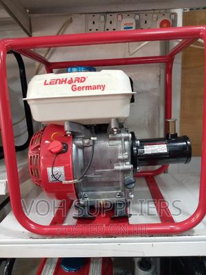 Concreat Vibrator - main view