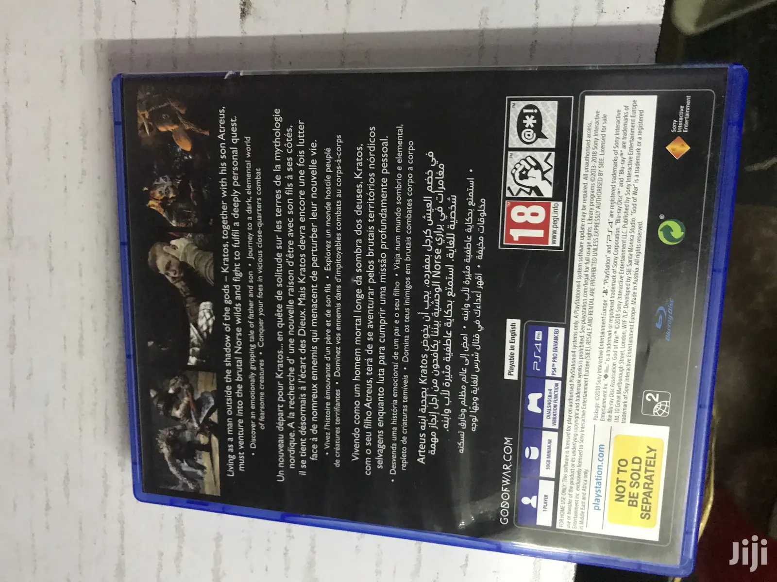 God of War 4 PS4