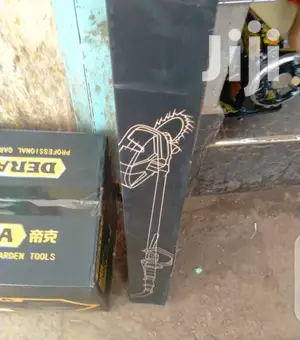 Professional Brush Cutter