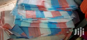 D-cut Sacks - thumbnail 2