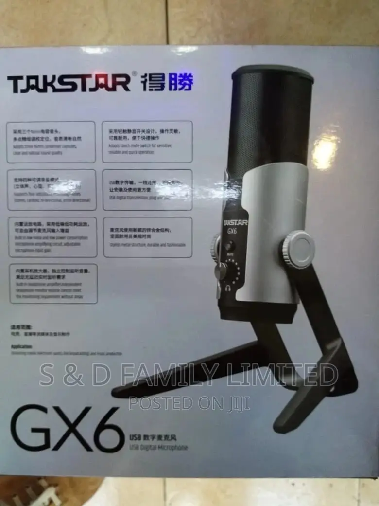 Takstar GX6 Condenser Microphone