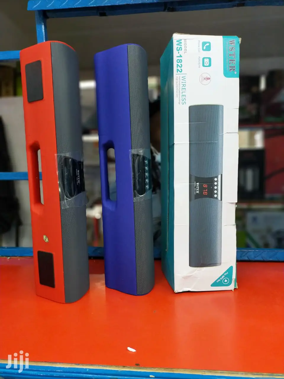 Powerful Speakers Wireless