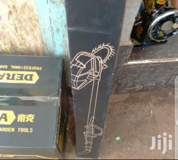 Heavy Duty Brush Cutter - main view