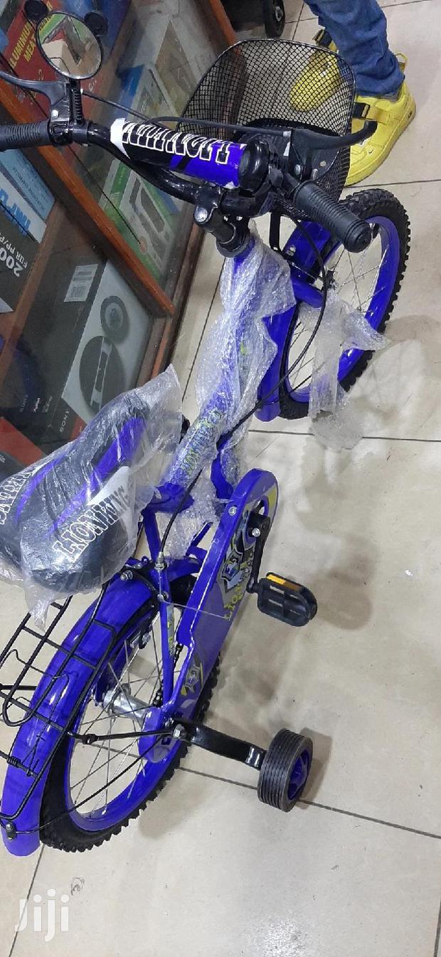 Lion King Bike