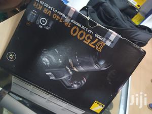 Nikon D7500 With Wi-Fi Touchscreen - thumbnail 2