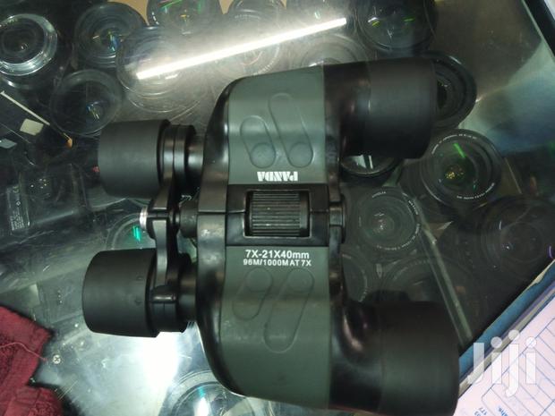 High Optical Zoom Binoculars - main view