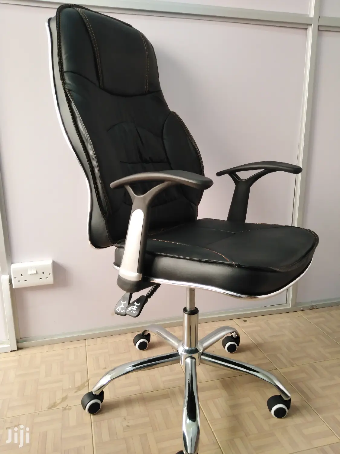 Executive Office Chair.