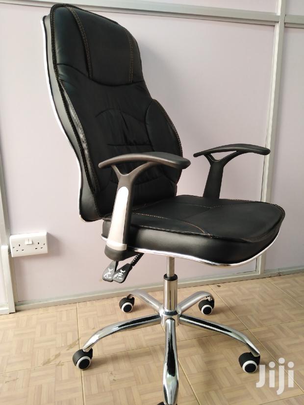 Executive Office Chair. - main view