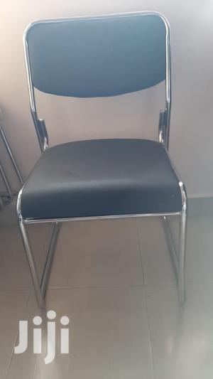 Visitors Seat - thumbnail 2